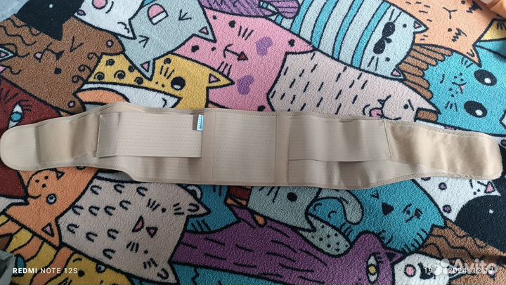 Бандаж для беременных orlett Ms -96. Размер L