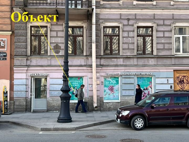 110м² проходное у м.Лиговский проспект