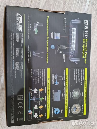 Wifi роутер Asus RT-N11P