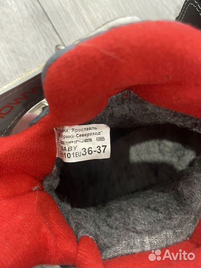 Лыжи беговые