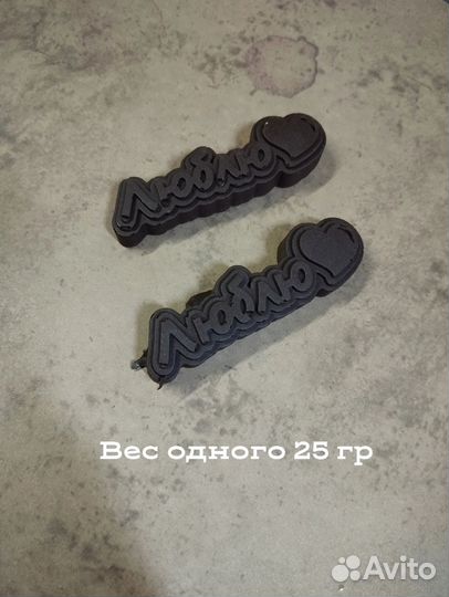 Молд силиконовый