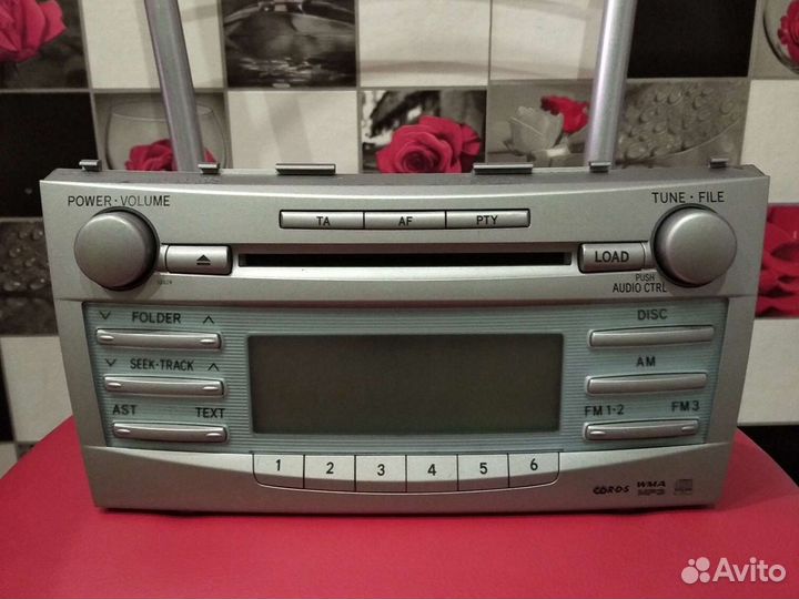 Музыкальный центр