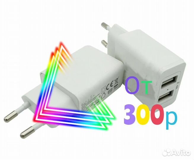 Аксессуары для телефонов, бесплатная доставка