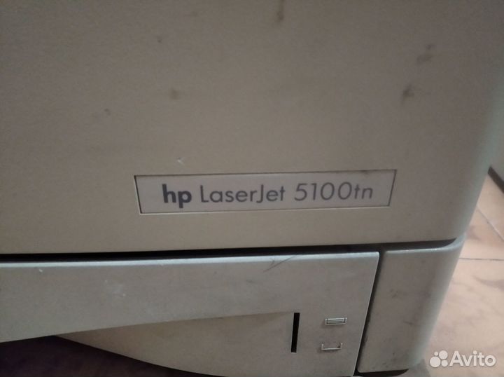 HP LJ 5100