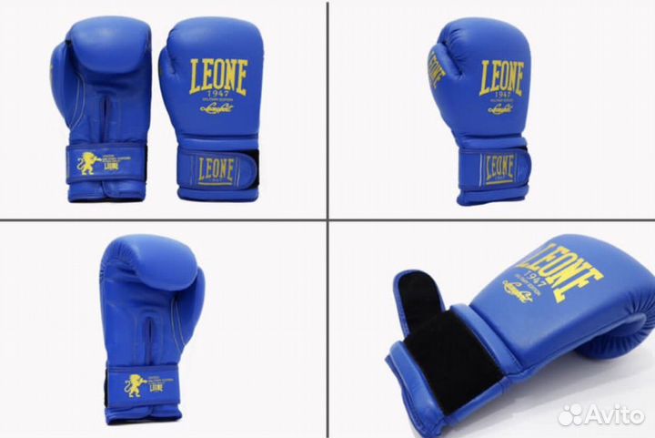 Боксерские перчатки кожанные