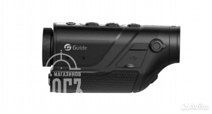 Тепловизор для охоты Гайд TD211