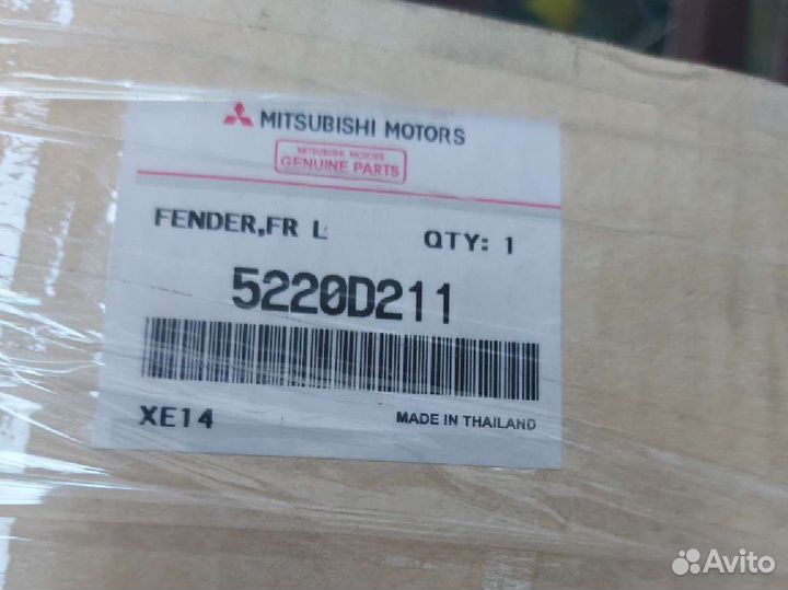 Крыло переднее левое Mitsubishi L200 оригинал