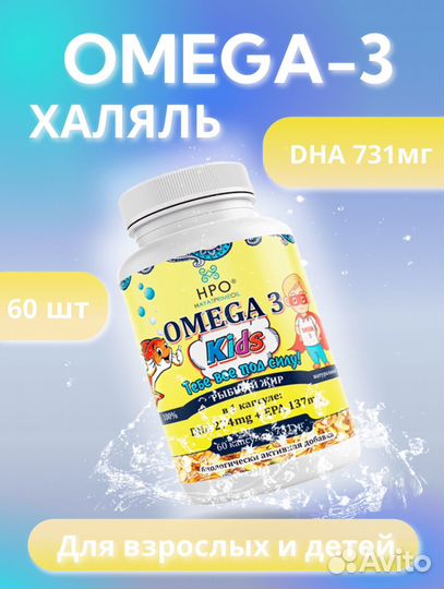 Инфографика для маркетплейсов дизайн карточки