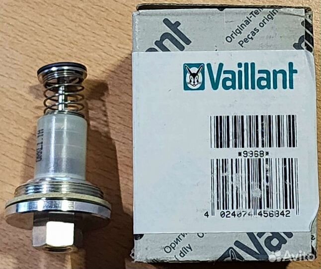 Деталь к водонагревательной колонке