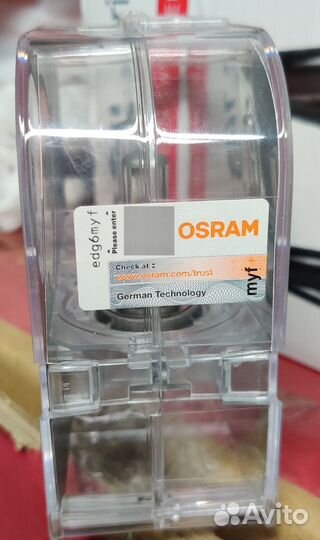 Автолампа галогенная Osram 64210NBS-HCB PX26d