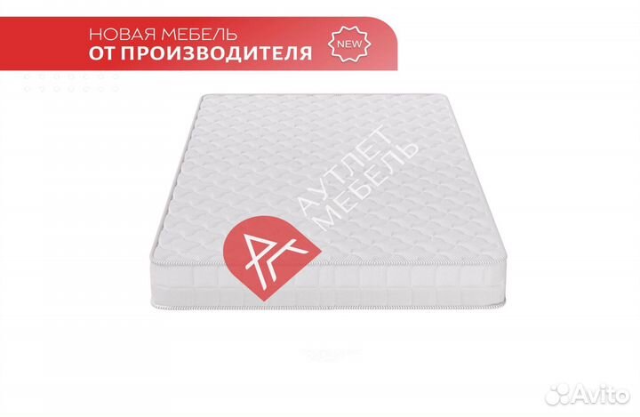 Беспружинный матрас