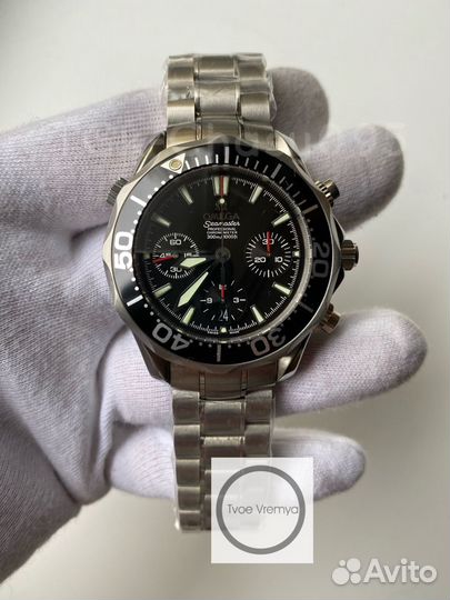 Часы мужские Omega Seamaster (арт 3045)