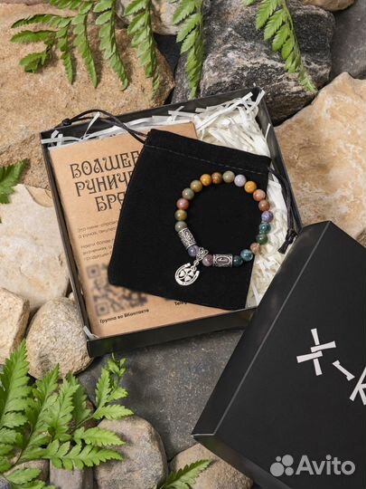 Браслет из бусин