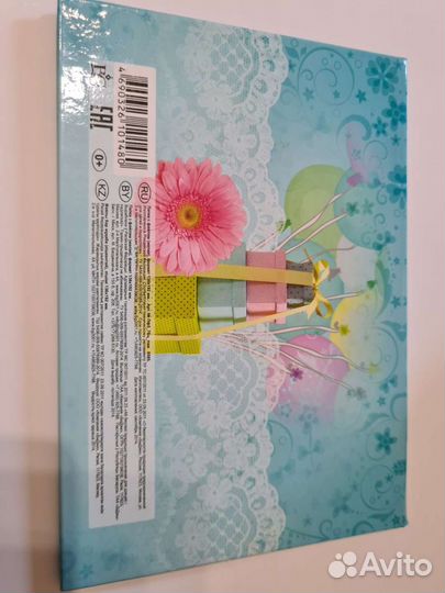 Обложка на Свидетельство о рождении