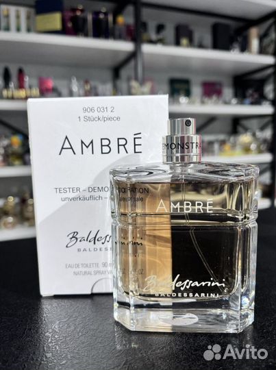 Ambre Baldessarini 90мл новый