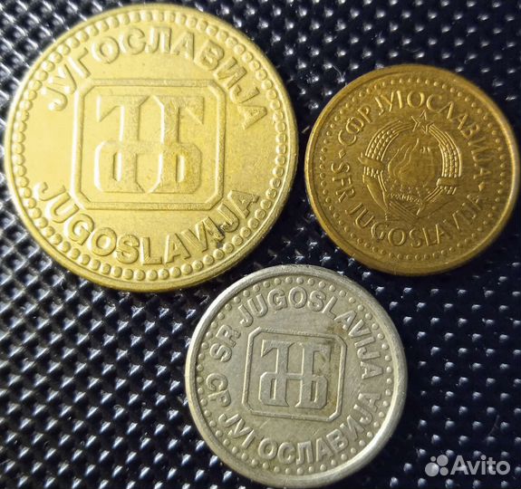 Монеты Югославии