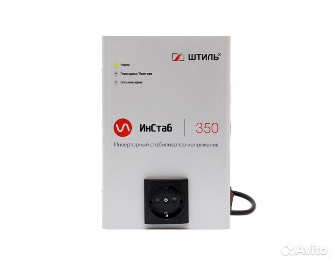 Инверторный стабилизатор напряжения IS350 (350 ва)