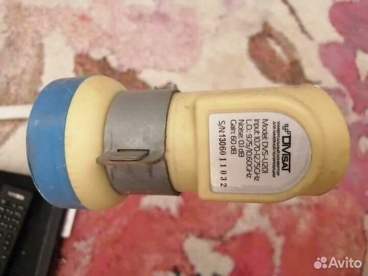 Антенна спутниковая/комплект TV Телекарта