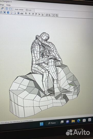 Полигональные 3D фигуры, декор интерьера