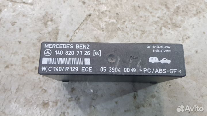 Блок управления на Mercedes-Benz W140/R129