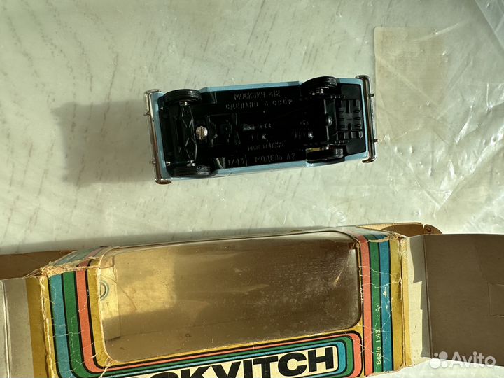 Модели СССР Москвич 412 А 2 1984 г