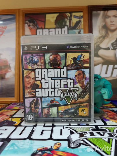 Gta 5 Ps3