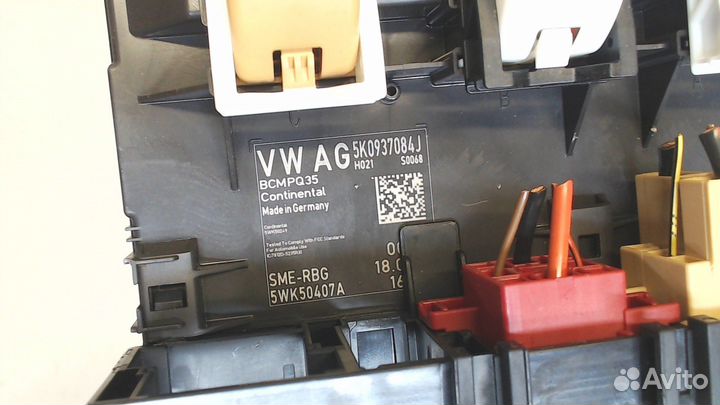 Блок комфорта Volkswagen Tiguan, 2013