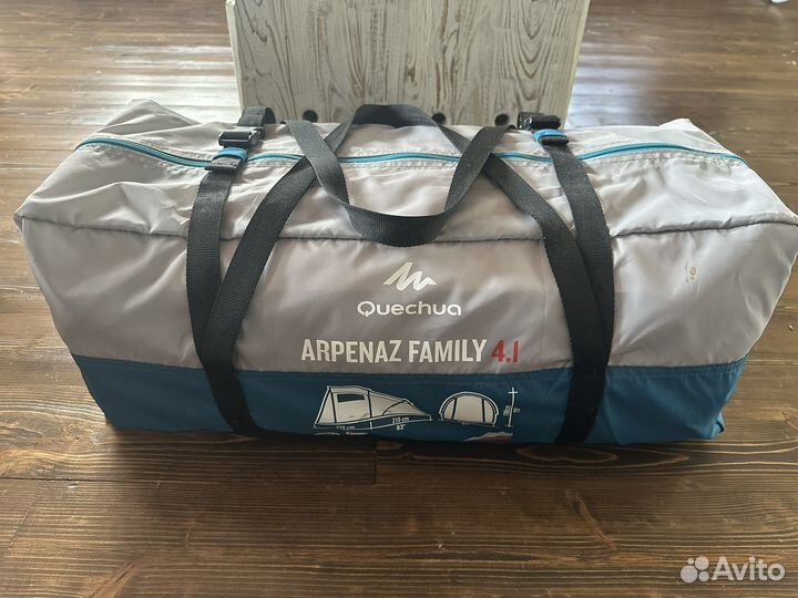 Палатка туристическая 4 местная с тамбуром