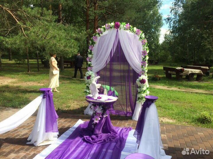 Праздники мероприятия