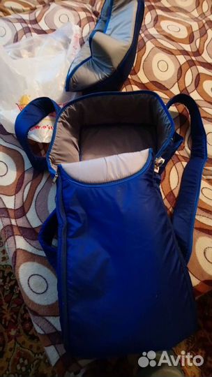Переноска для детей