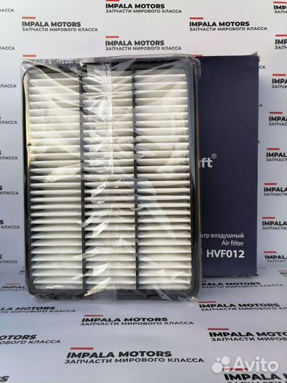 Фильтр воздушный Toyota Land Cruiser Prado