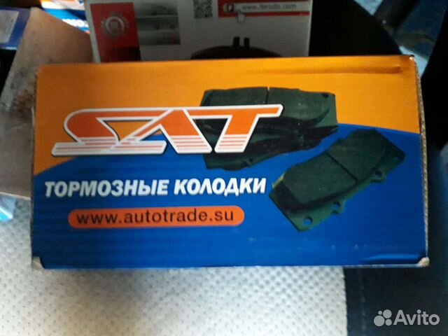 Тормозные колодки chevrolet lacetti