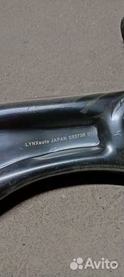 Рычаг передний левый Шкода Рапид