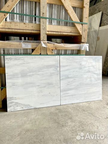 Натуральная плитка