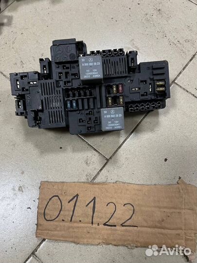 Блок предохранителей на Mercedes W222