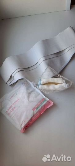 Бандаж и послеродовые трусы набор