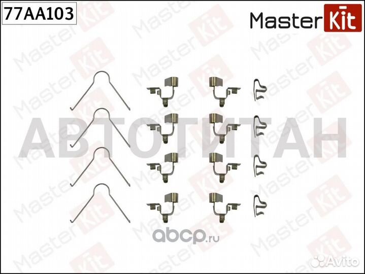 Комплект установочный тормозных колодок передн. to