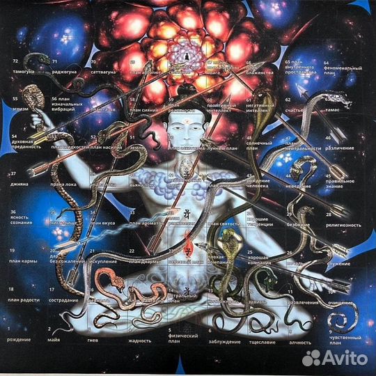 Трансформационная игра Лила