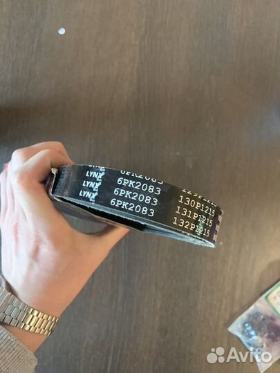 Ремень поликлиновый Lynx