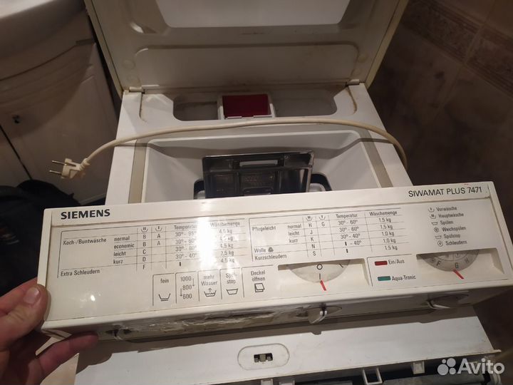 Ремонт стиральных машин\бойлеров\духовки