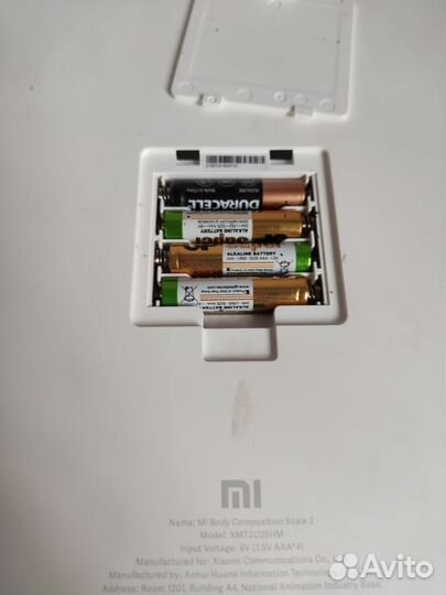 Весы напольные xiaomi