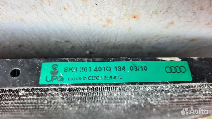 Радиатор кондиционера Audi