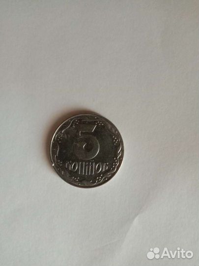 Монета 5 копеек украина 1992