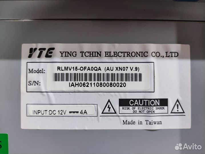 Встраиваемый монитор YTE rlmv15 (15