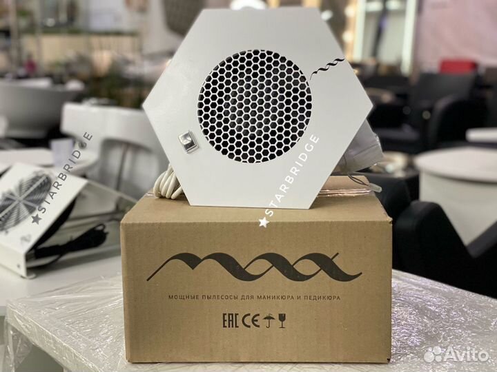 Маниюкрный пылесос встраиваемый Max Ultimate 4 plu