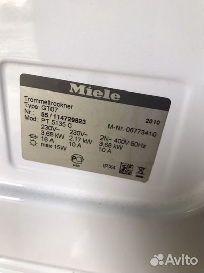 Сушильная машина miele