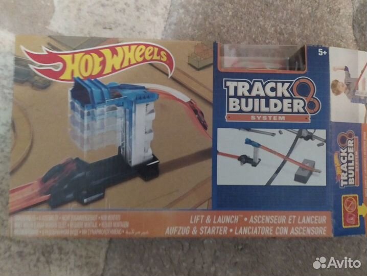 Трэк Hot Wheels
