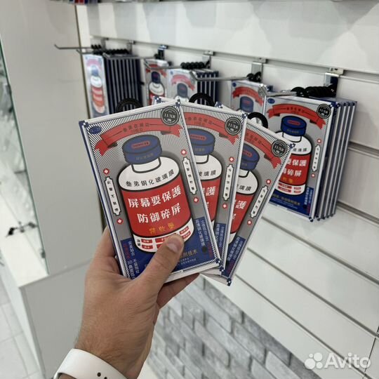 Защитное стекло Remax с наклейкой