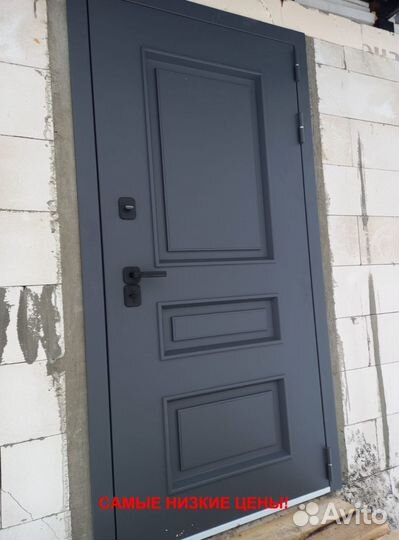 Тёплая дверь входная железная с бесплатной установ