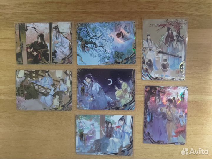 Коллекционные карточки Магистр дьявольского культа